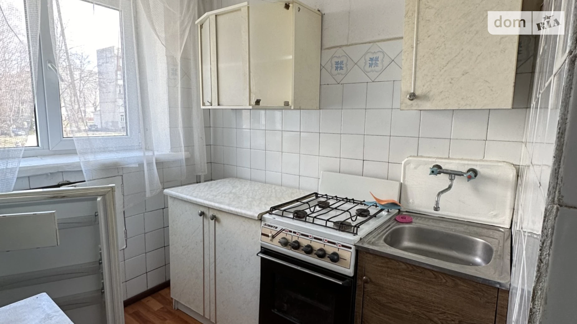 1-кімнатна квартира 30 кв. м у Тернополі, вул. Генерала Мирона Тарнавського - фото 4