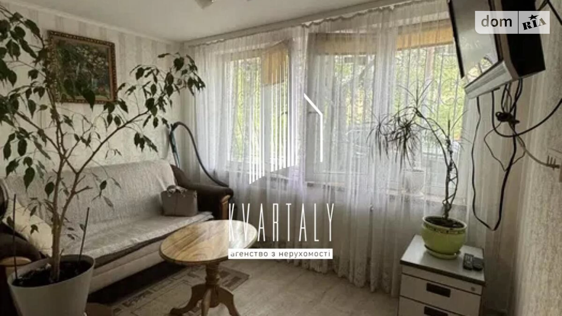 Продається 2-кімнатна квартира 48 кв. м у Києві, вул. Вітряні Гори, 6 - фото 5