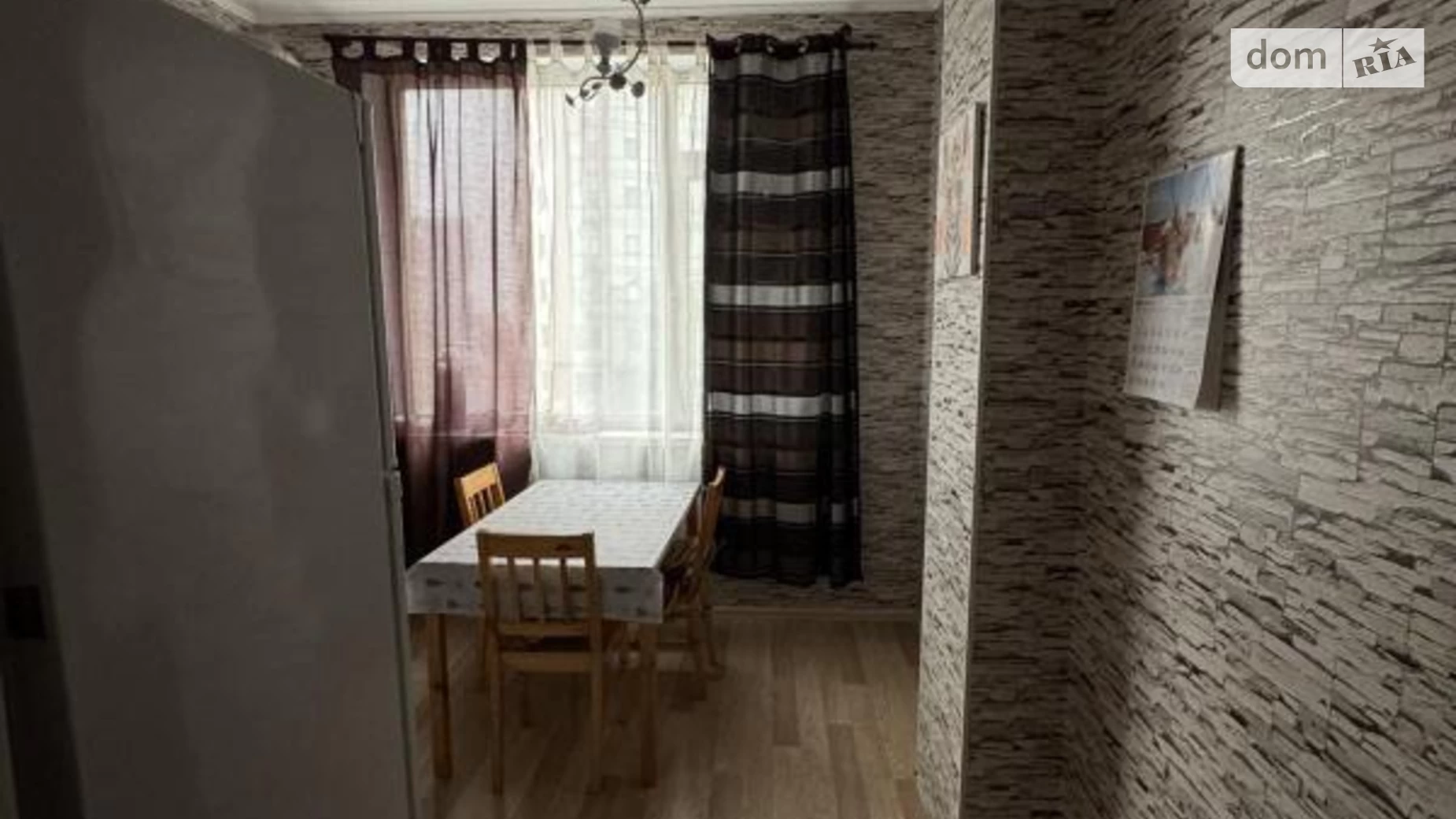 Продается 1-комнатная квартира 40 кв. м в Крыжановка, ул. Марсельская, 35А - фото 4