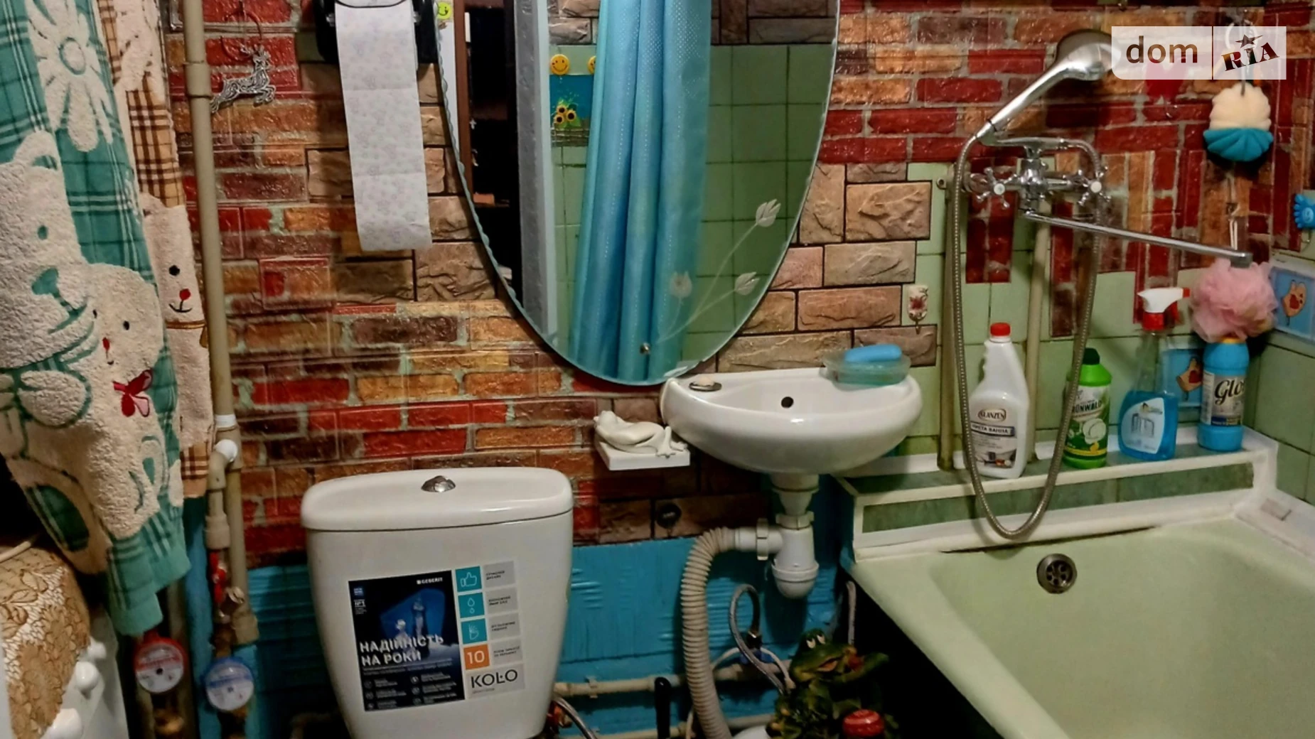 Продается комната 23.55 кв. м в Киеве, цена: 23000 $ - фото 2