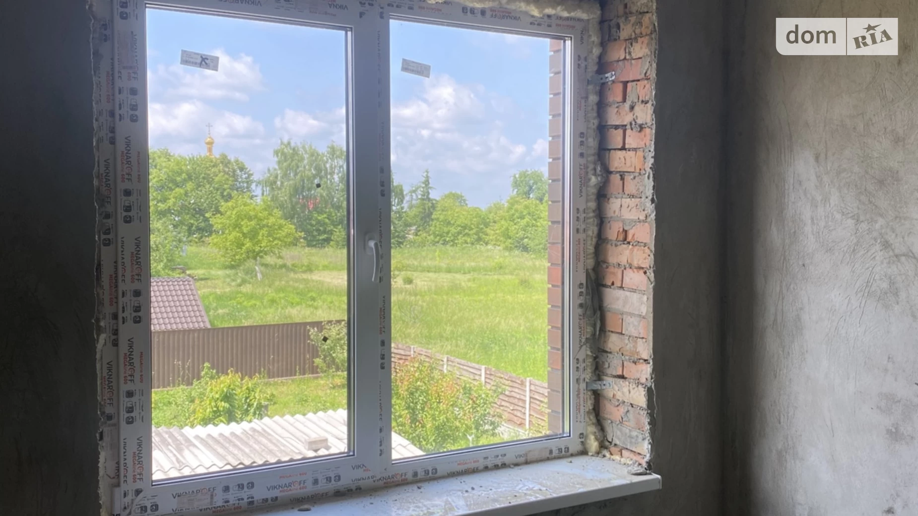 Зарванці, цена: 62000 $ - фото 3