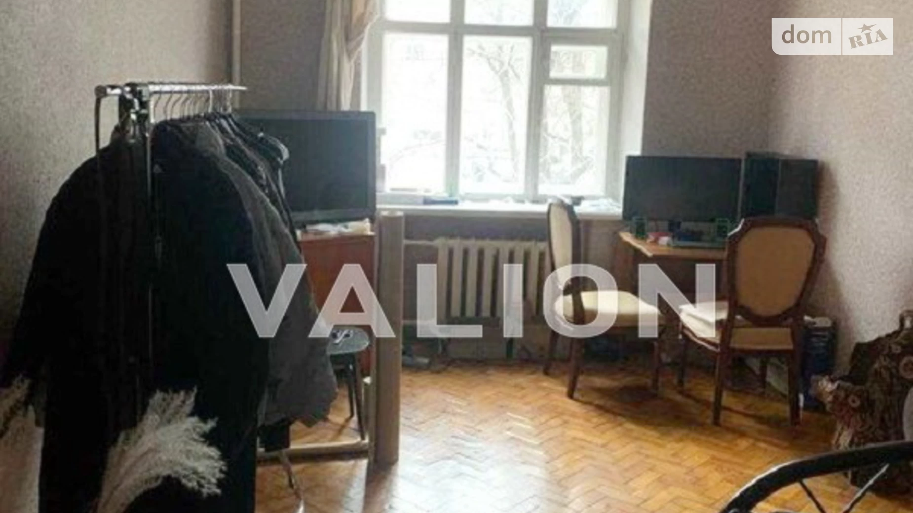 Продається 2-кімнатна квартира 52 кв. м у Києві, вул. Михайла Бойчука, 12А - фото 3