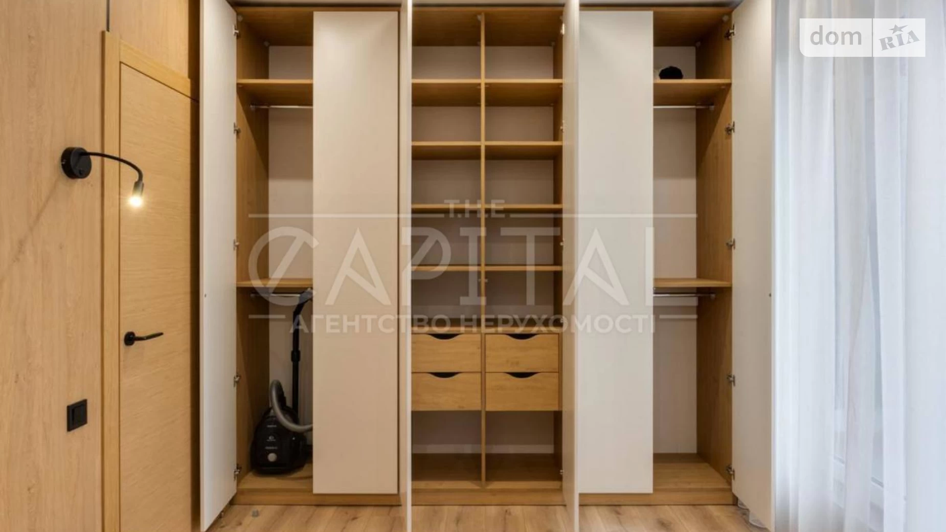 Продается 1-комнатная квартира 43.7 кв. м в Киеве, ул. Юрия Липы, 6А - фото 5