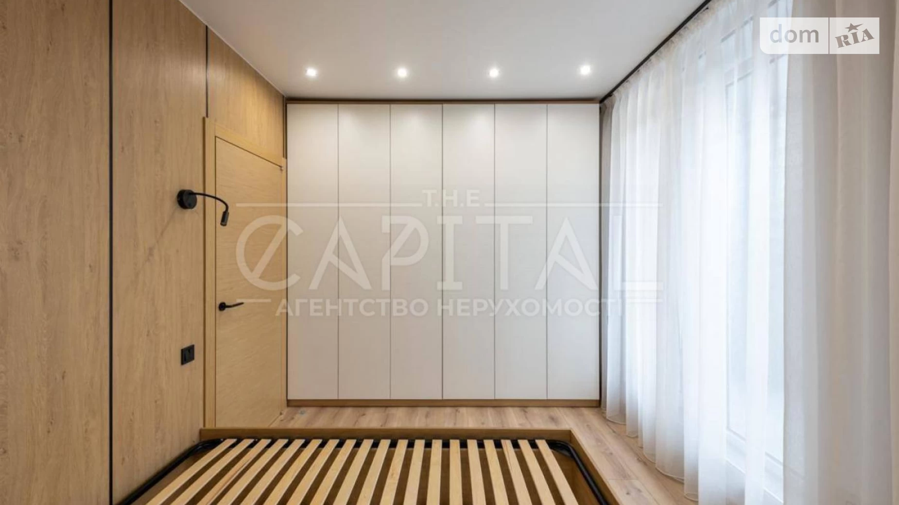 Продается 1-комнатная квартира 43.7 кв. м в Киеве, ул. Юрия Липы, 6А - фото 4