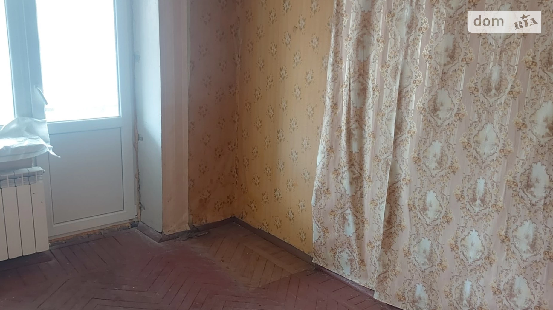Продается 2-комнатная квартира 45 кв. м в Харькове, наб. Гимназическая, 18 - фото 2