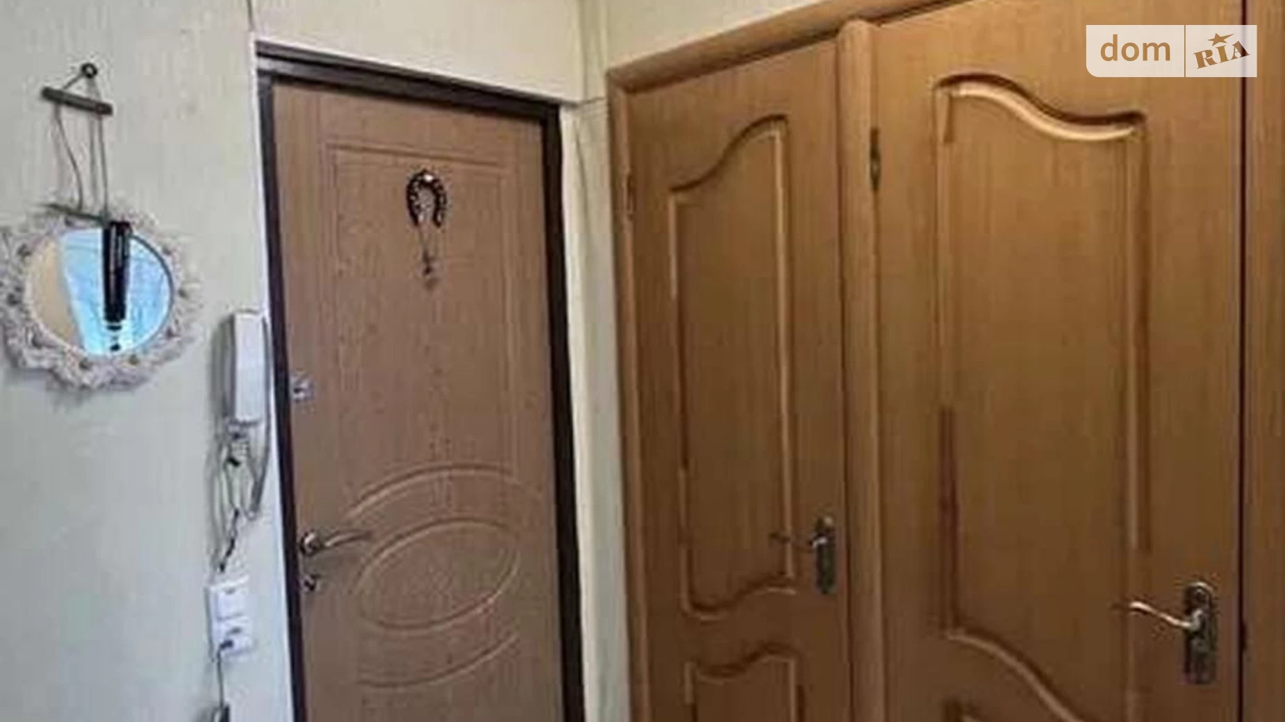 Продається 1-кімнатна квартира 30.5 кв. м у Києві, цена: 53000 $ - фото 4