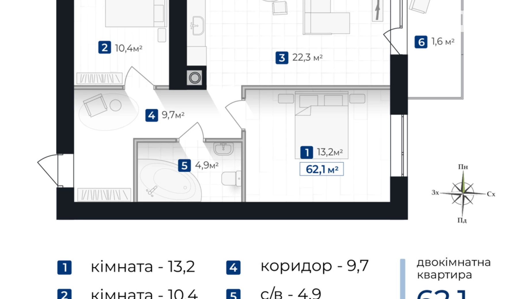 ул. Джохара Дудаева Опришовцы Ивано-Франковск - фото 2