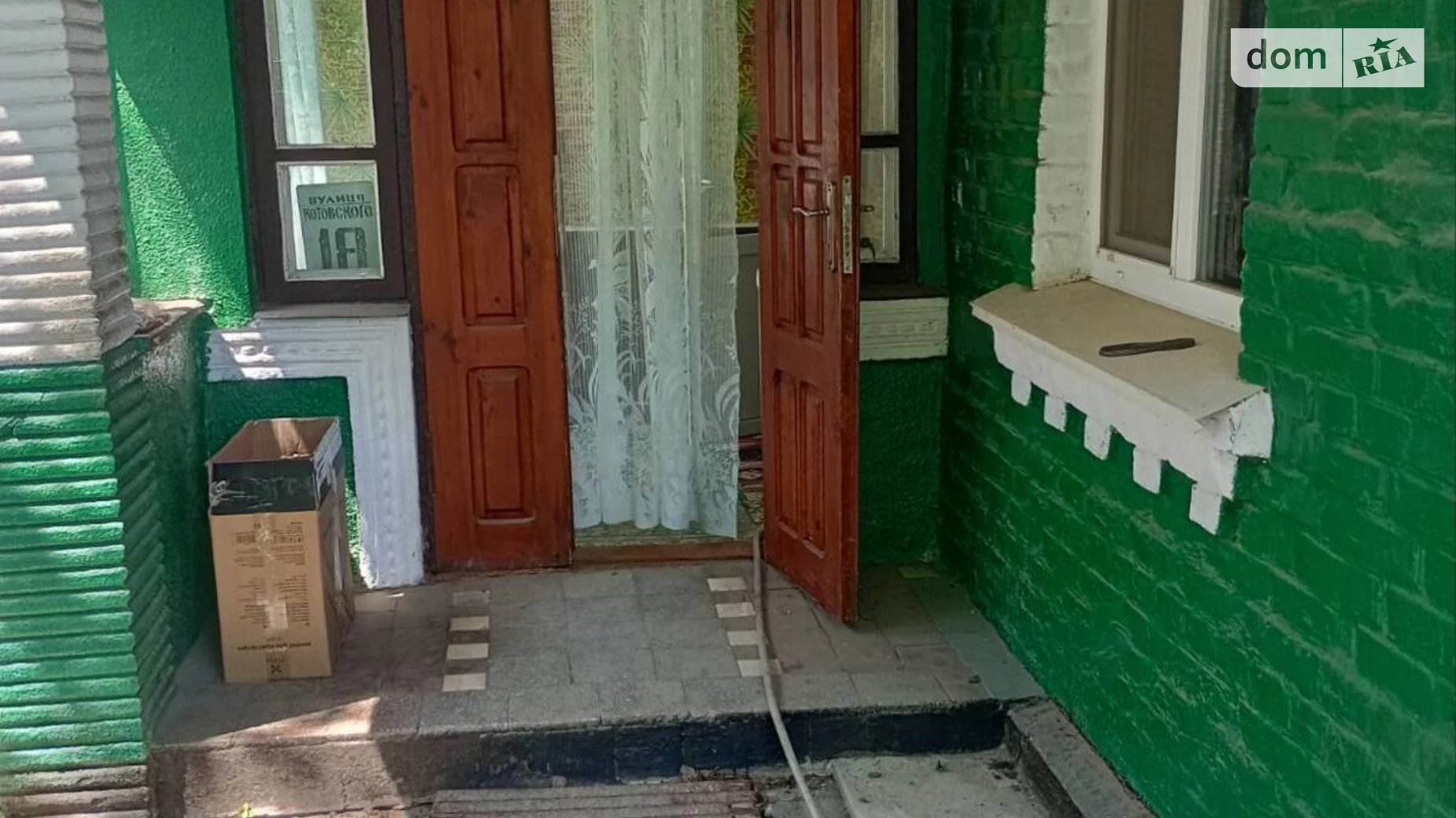 Продається одноповерховий будинок 71.3 кв. м з садом, цена: 15000 $ - фото 4