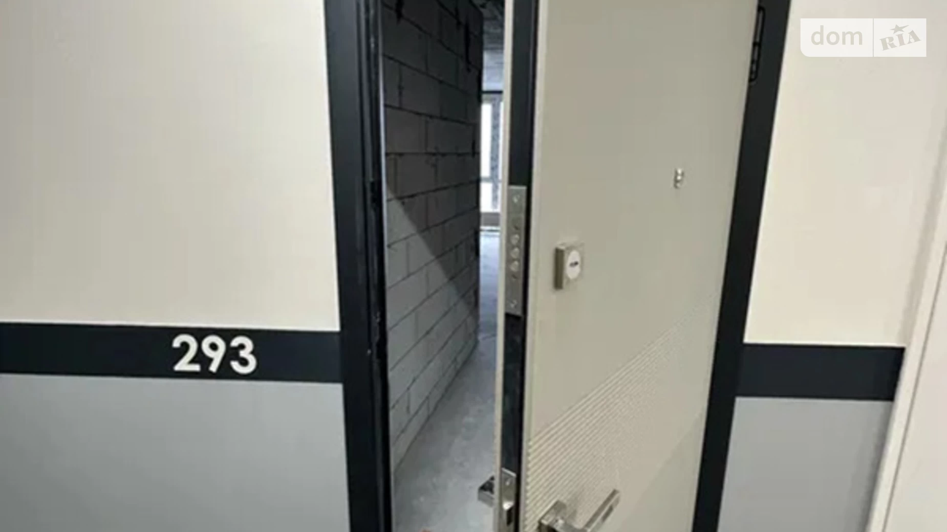 Продается 1-комнатная квартира 48.53 кв. м в Киеве, ул. Причальная, 12 - фото 4