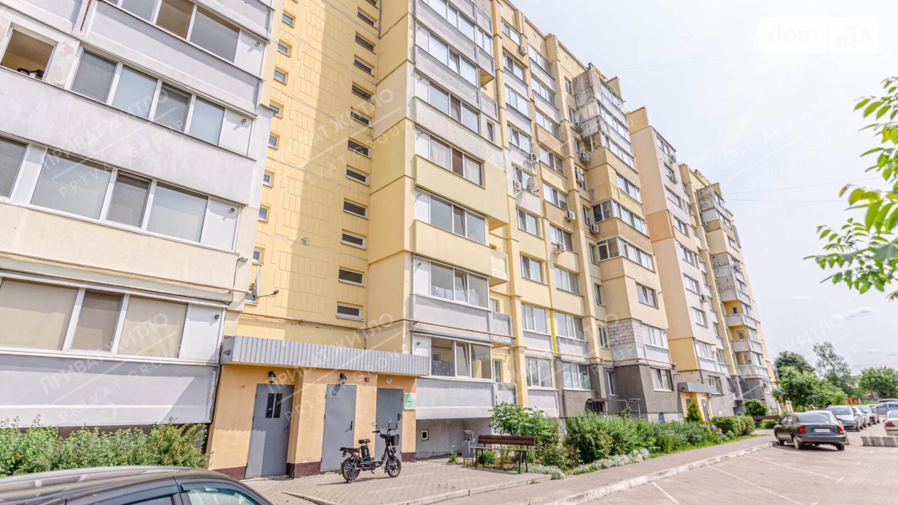 Продается 1-комнатная квартира 41 кв. м в Супруновке, цена: 27300 $ - фото 2