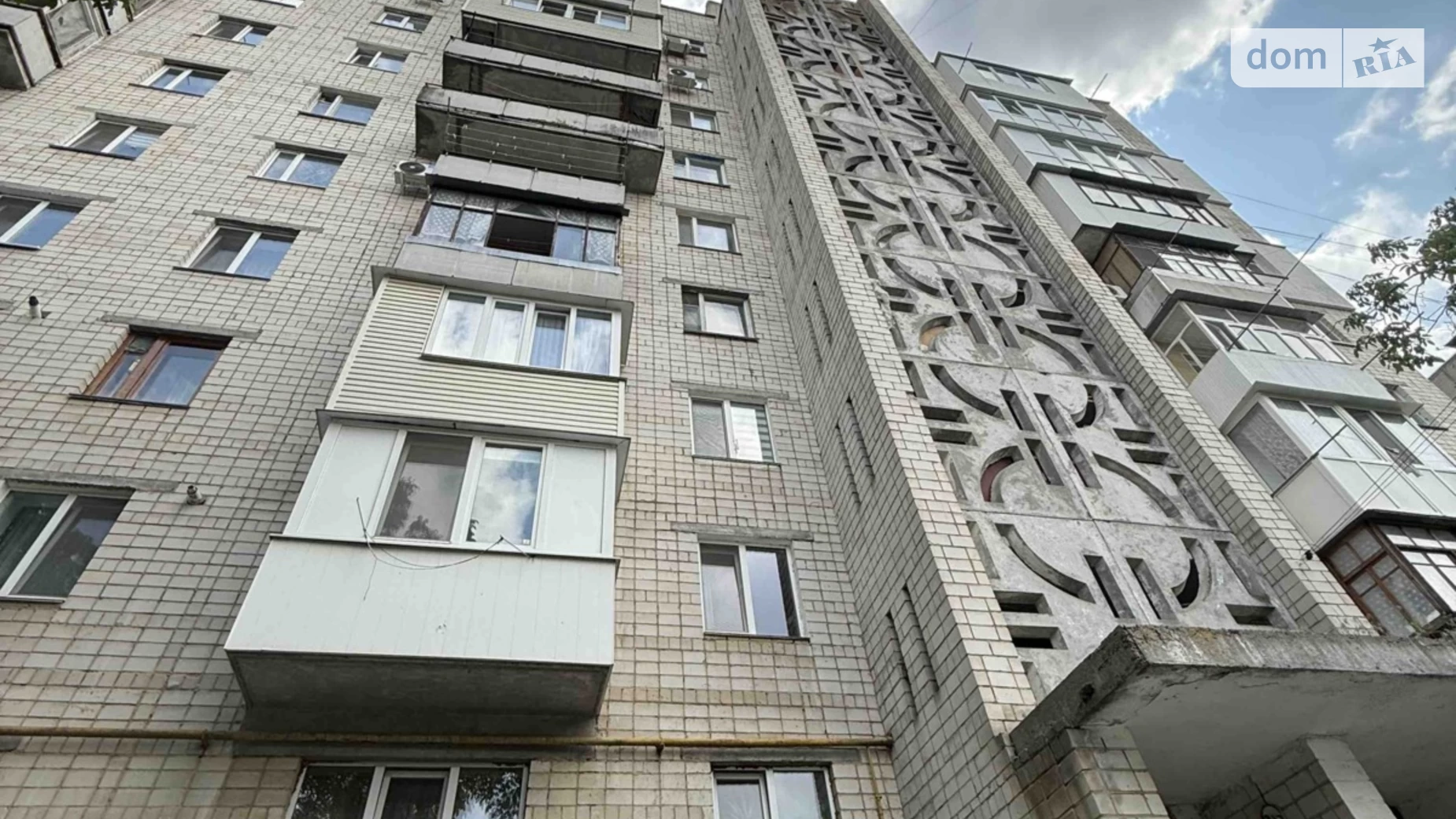 Продається 1-кімнатна квартира 37.4 кв. м у Вінниці, цена: 48000 $ - фото 3