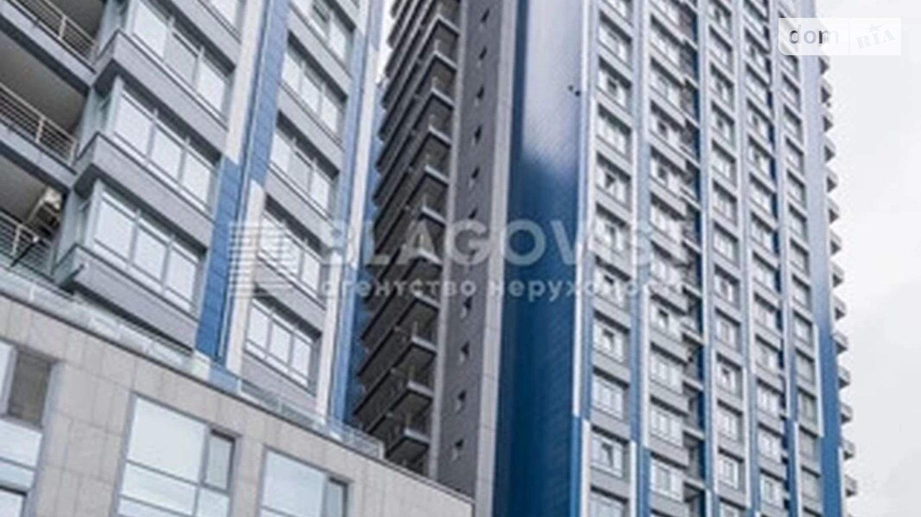 Продається 3-кімнатна квартира 70 кв. м у Києві, вул. Маккейна Джона, 7 - фото 2