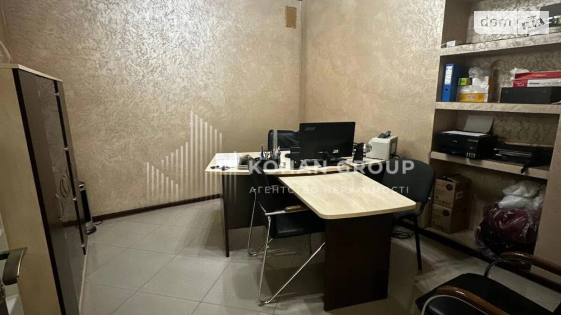 Продается офис 99.1 кв. м в бизнес-центре, цена: 82000 $ - фото 3