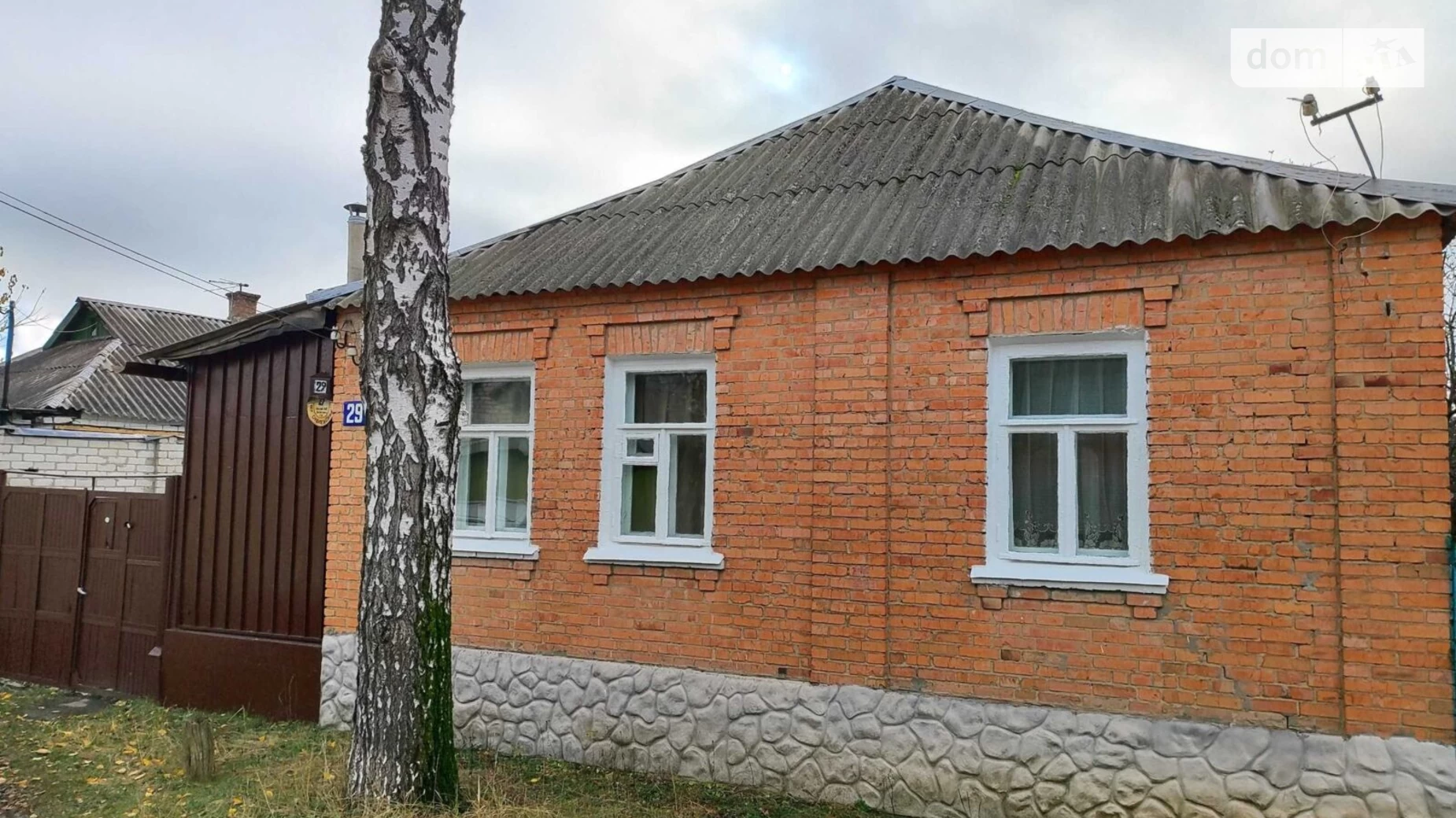 Продається частина будинку 57 кв. м з терасою, цена: 21000 $ - фото 3