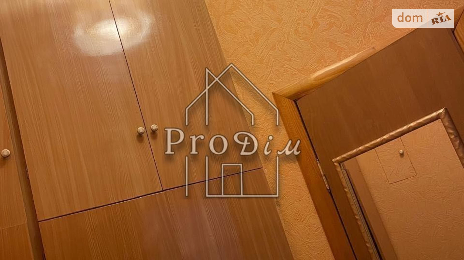 Продается 1-комнатная квартира 32.4 кв. м в Киеве, просп. Воздушных Сил(Воздухофлотский), 78 - фото 5