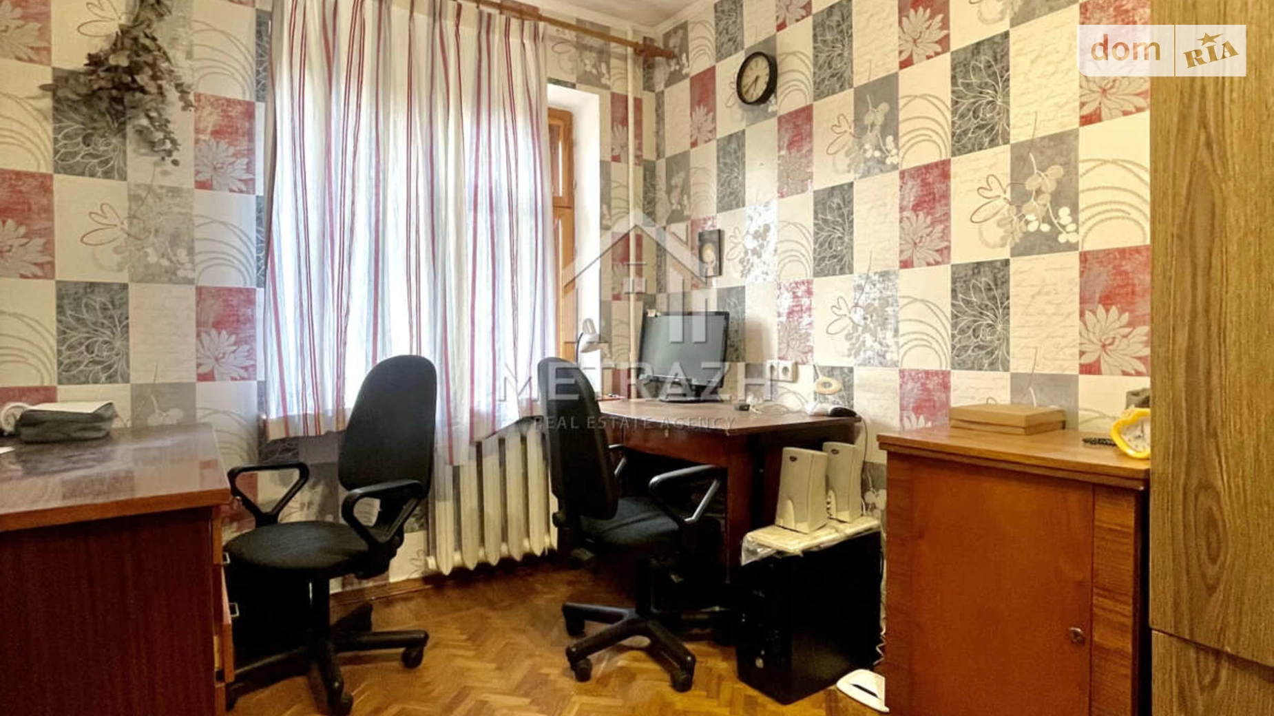 Продается 3-комнатная квартира 52.1 кв. м в Харькове, цена: 29000 $ - фото 2