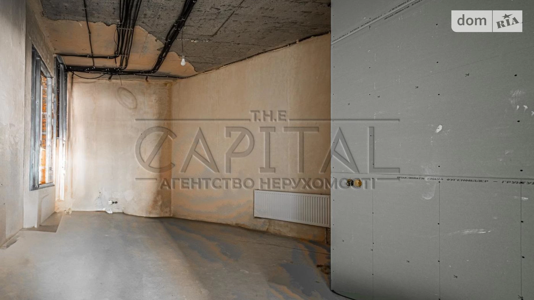 вул. Глибочицька Подільський Київ ЖК Podil Plaza & Residence, цена: 1500 $ - фото 5
