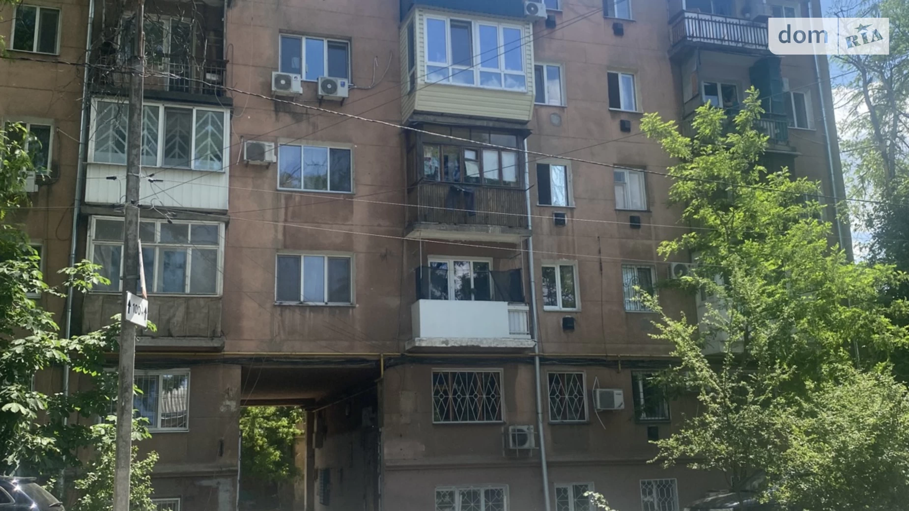 Продается 1-комнатная квартира 28.8 кв. м в Одессе, ул. Болгарская - фото 5