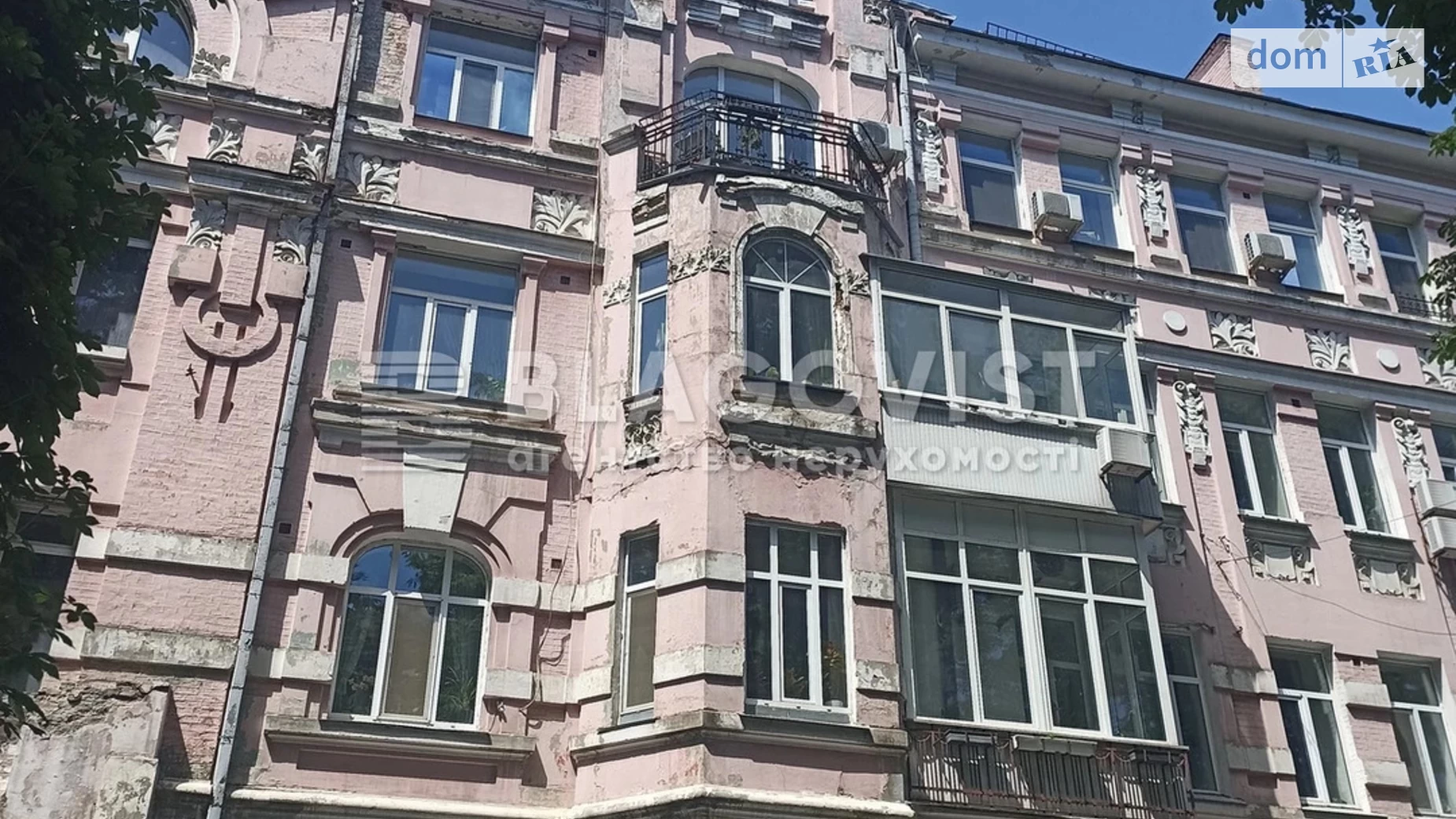 Продається 2-кімнатна квартира 58 кв. м у Києві, вул. Михайла Омеляновича-Павленка(Суворова), 14/12 - фото 5