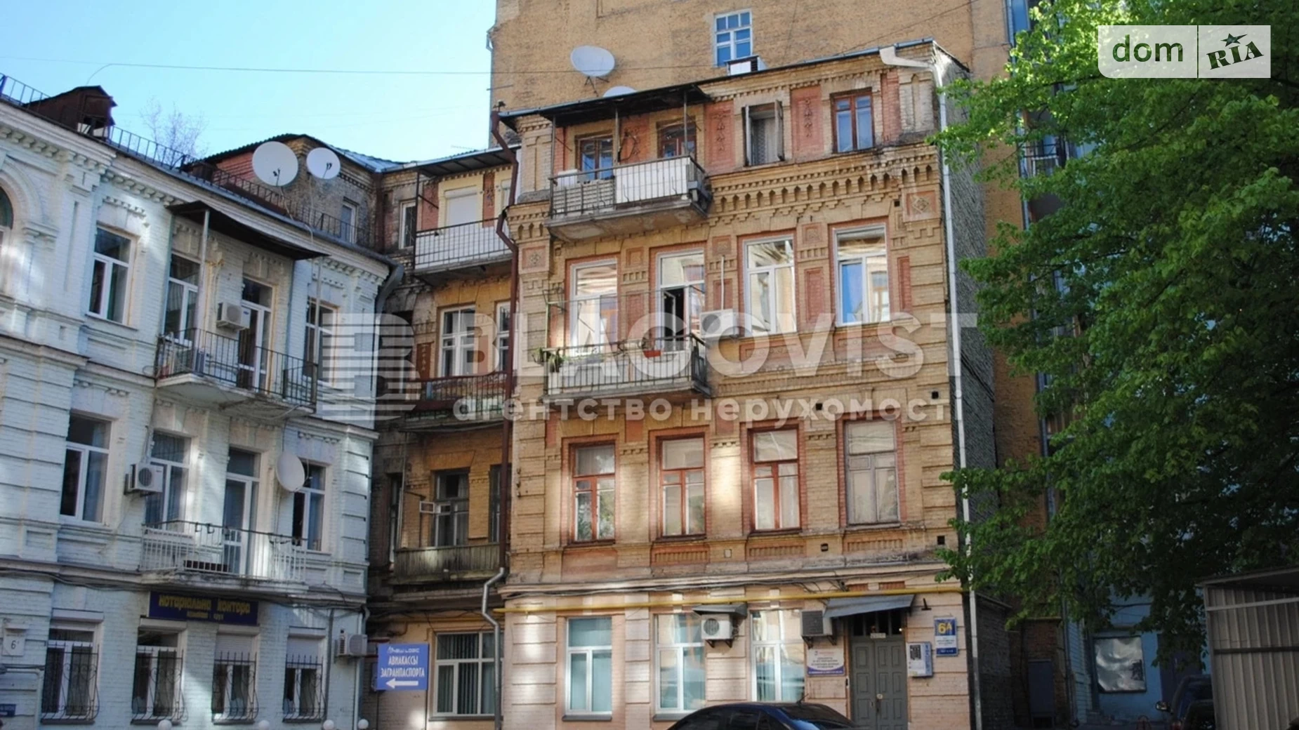 Продается 2-комнатная квартира 49 кв. м в Киеве, ул. Михайловская, 6А - фото 3