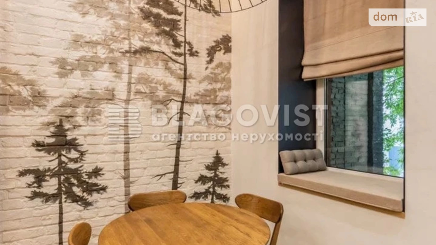 Продается 2-комнатная квартира 49 кв. м в Киеве, ул. Михайловская, 6А - фото 5