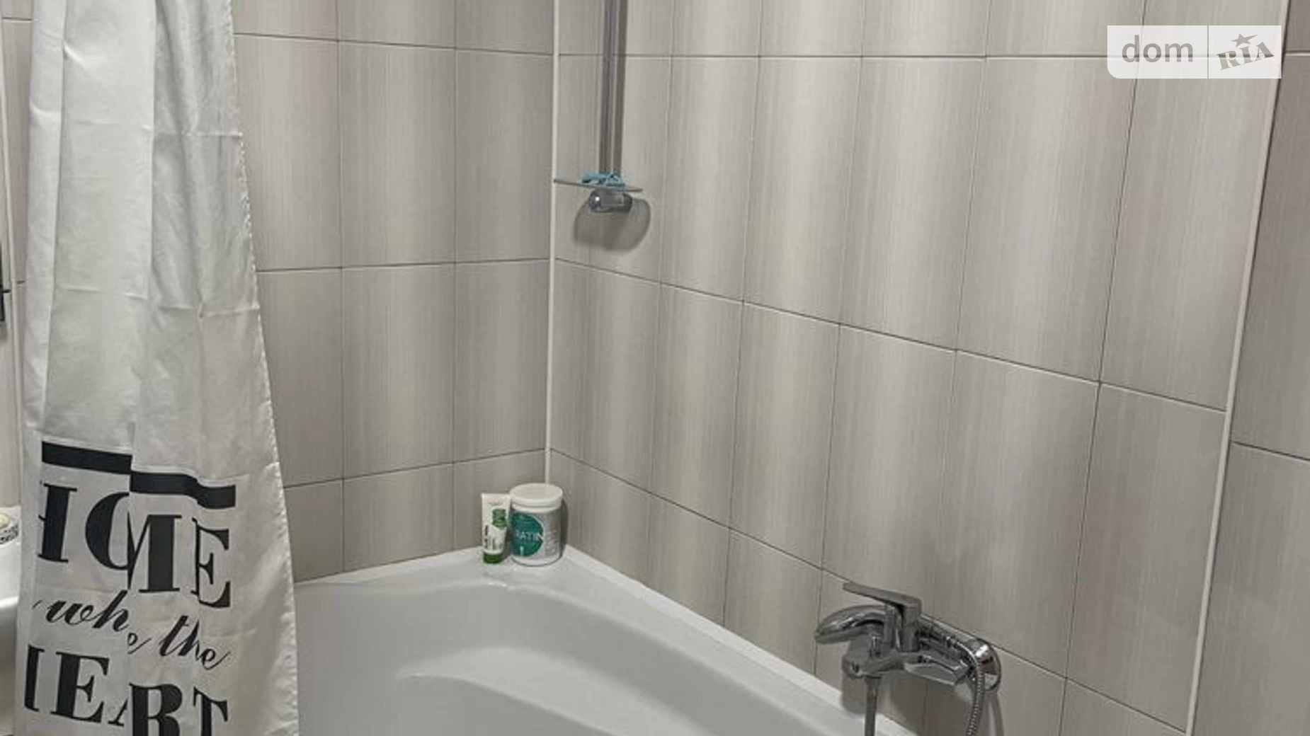 Сдается в аренду 1-комнатная квартира 46.5 кв. м в Днепре, цена: 16500 грн - фото 3