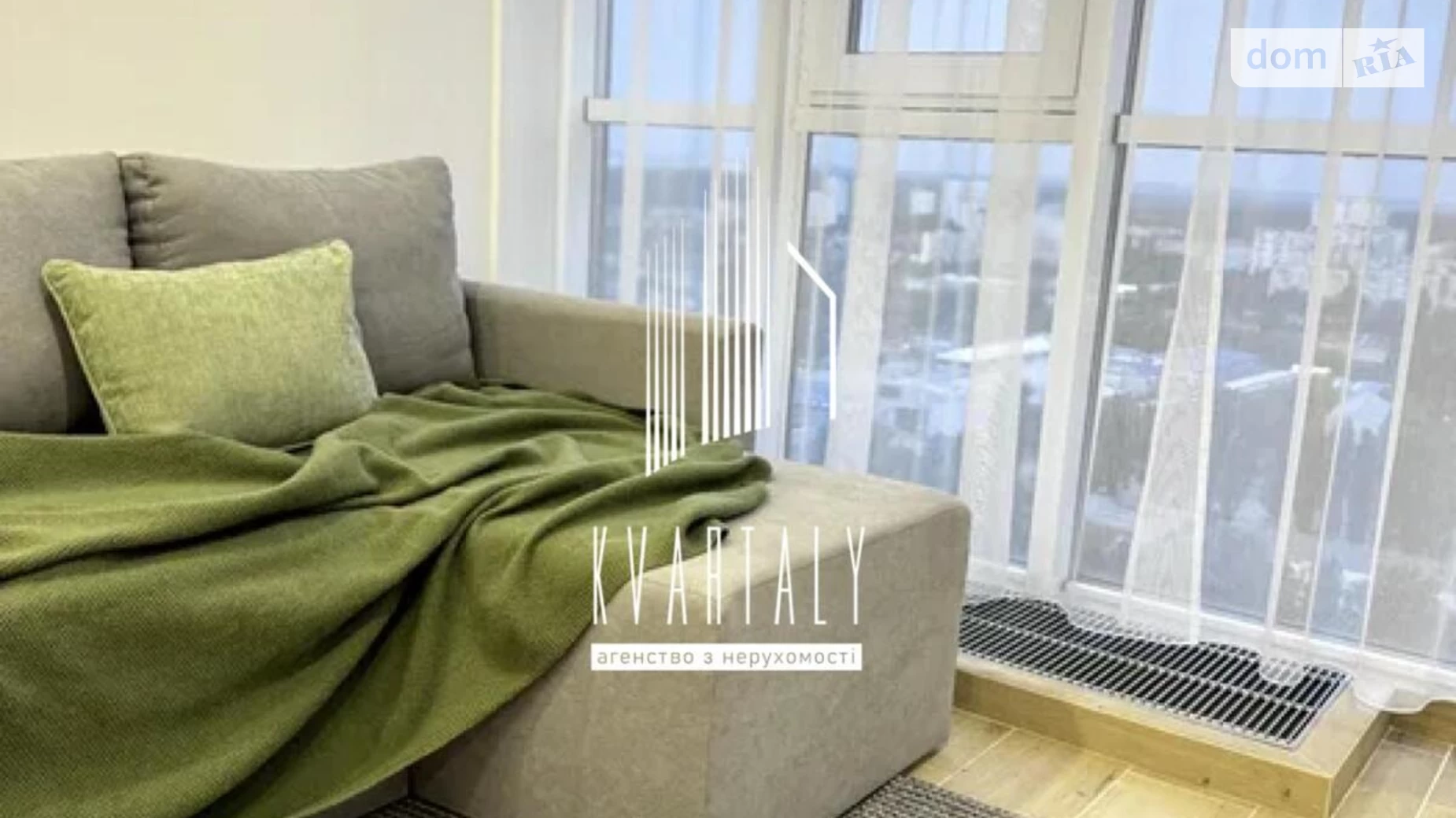 Продается 1-комнатная квартира 65.7 кв. м в Киеве, ул. Олега Мудрака(Генерала Наумова), 1Б - фото 4