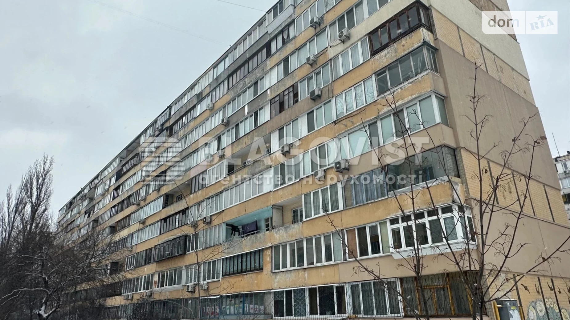 Продается 3-комнатная квартира 58 кв. м в Киеве, ул. Энтузиастов, 9/1 - фото 2