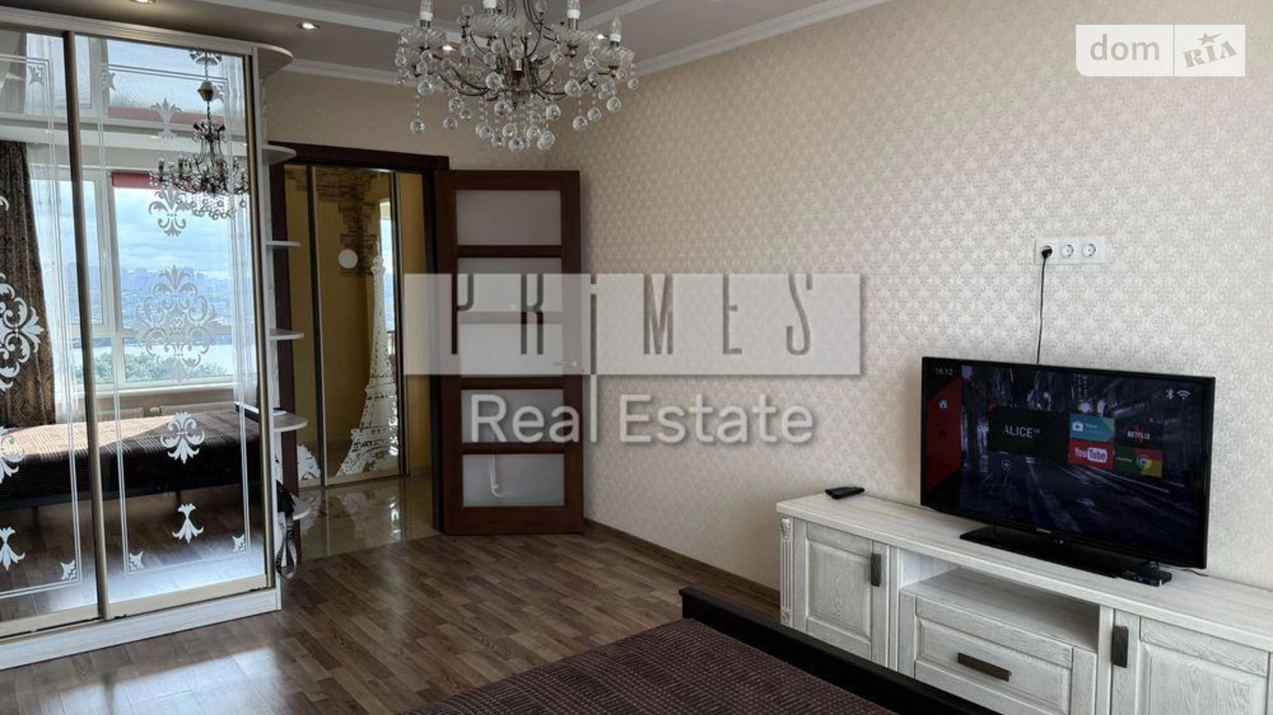 Продается 1-комнатная квартира 48 кв. м в Киеве, просп. Николая  Бажана, 1А - фото 4