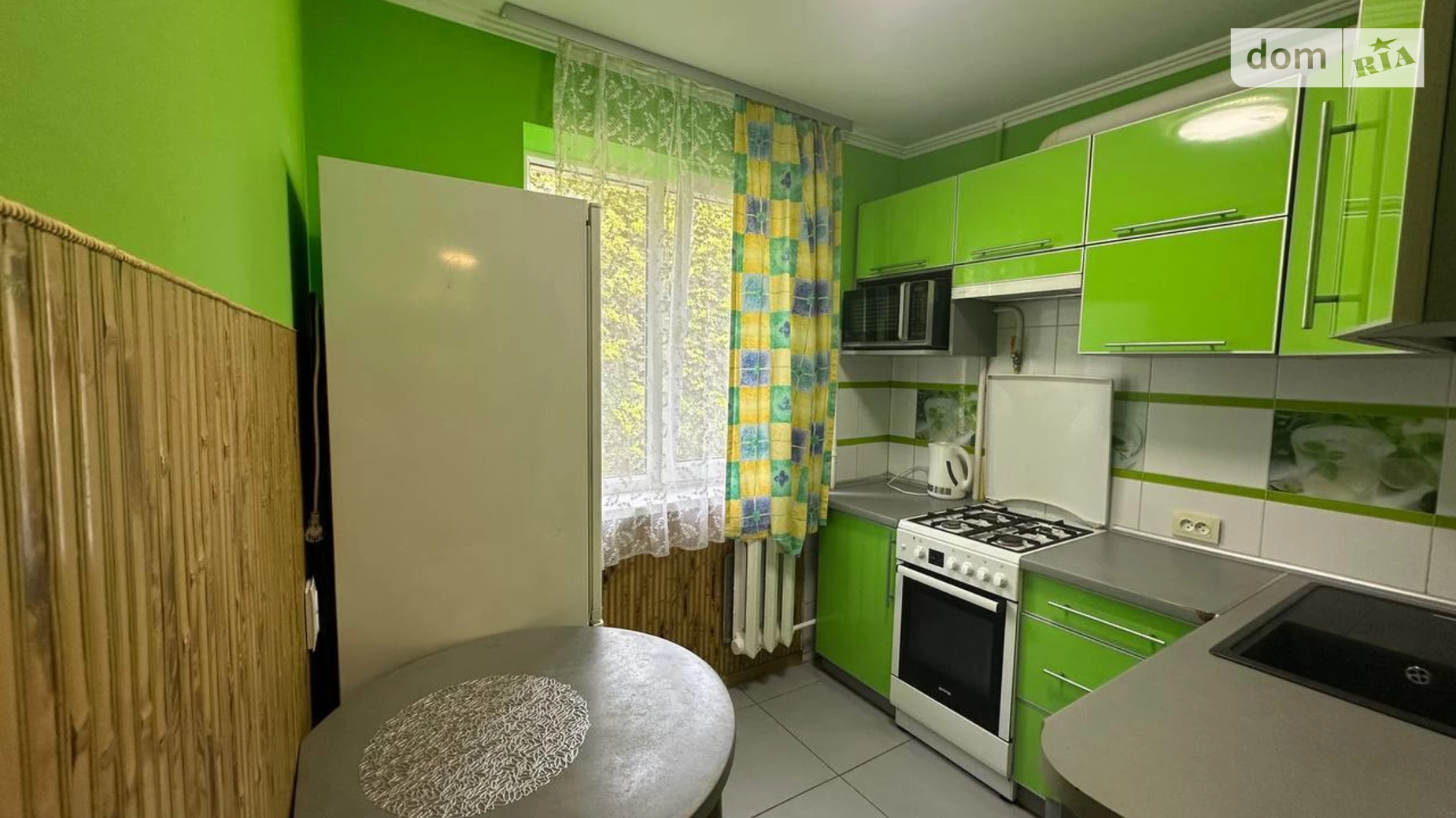 Продается 2-комнатная квартира 45.8 кв. м в Львове, цена: 60000 $ - фото 2