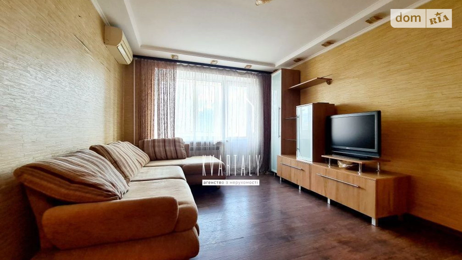 Продається 1-кімнатна квартира 40 кв. м у Києві, вул. Ованеса Туманяна, 8 - фото 5