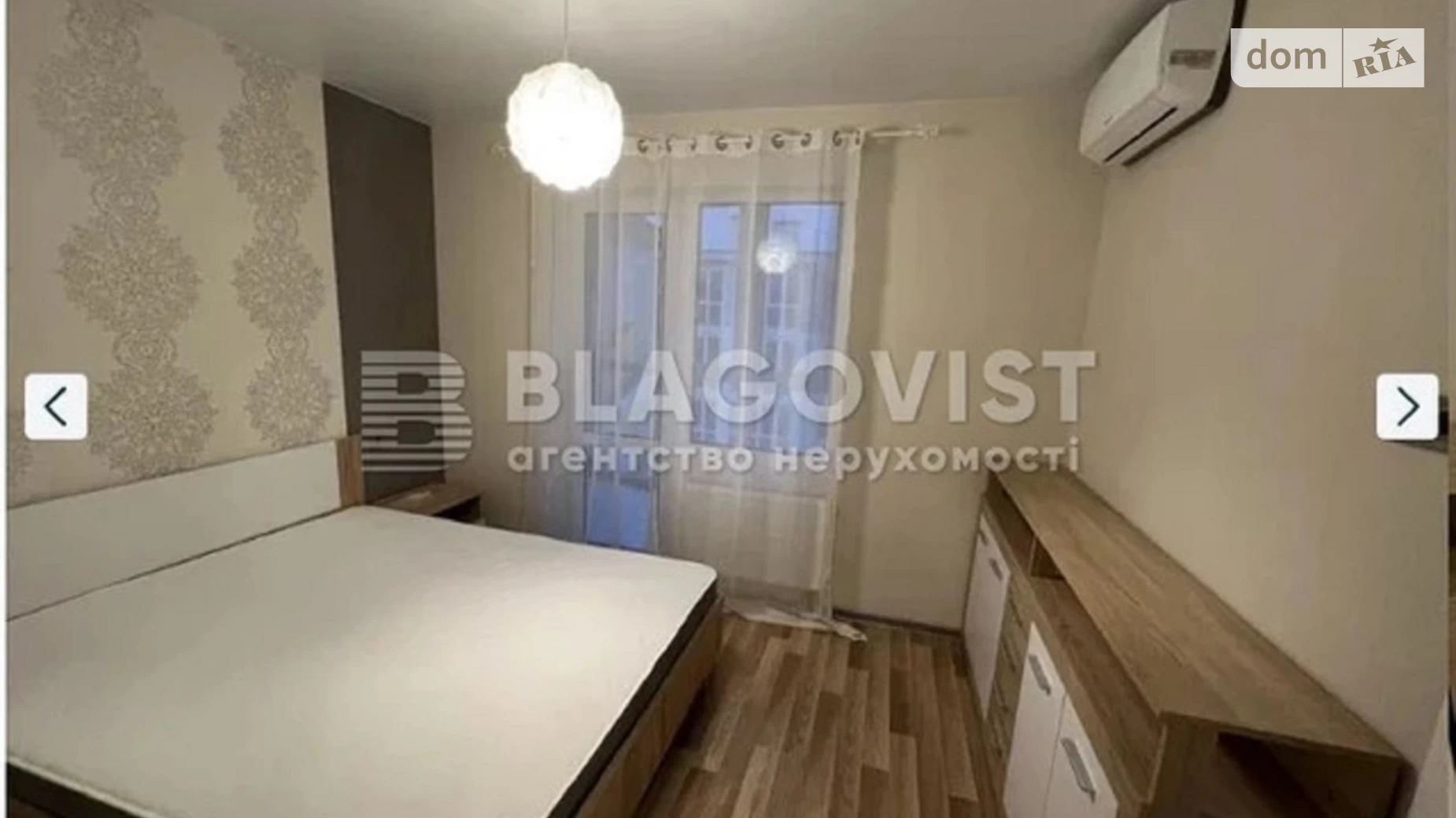 Продається 1-кімнатна квартира 37 кв. м у Києві, вул. Стеценка, 75М - фото 2