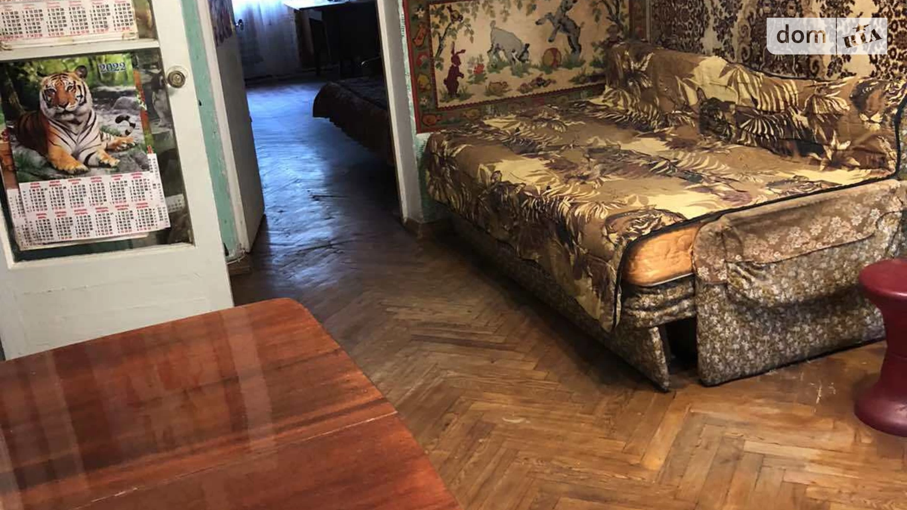 Продається 2-кімнатна квартира 43.7 кв. м у Одесі, вул. Євгена Танцюри(Генерала Петрова) - фото 2