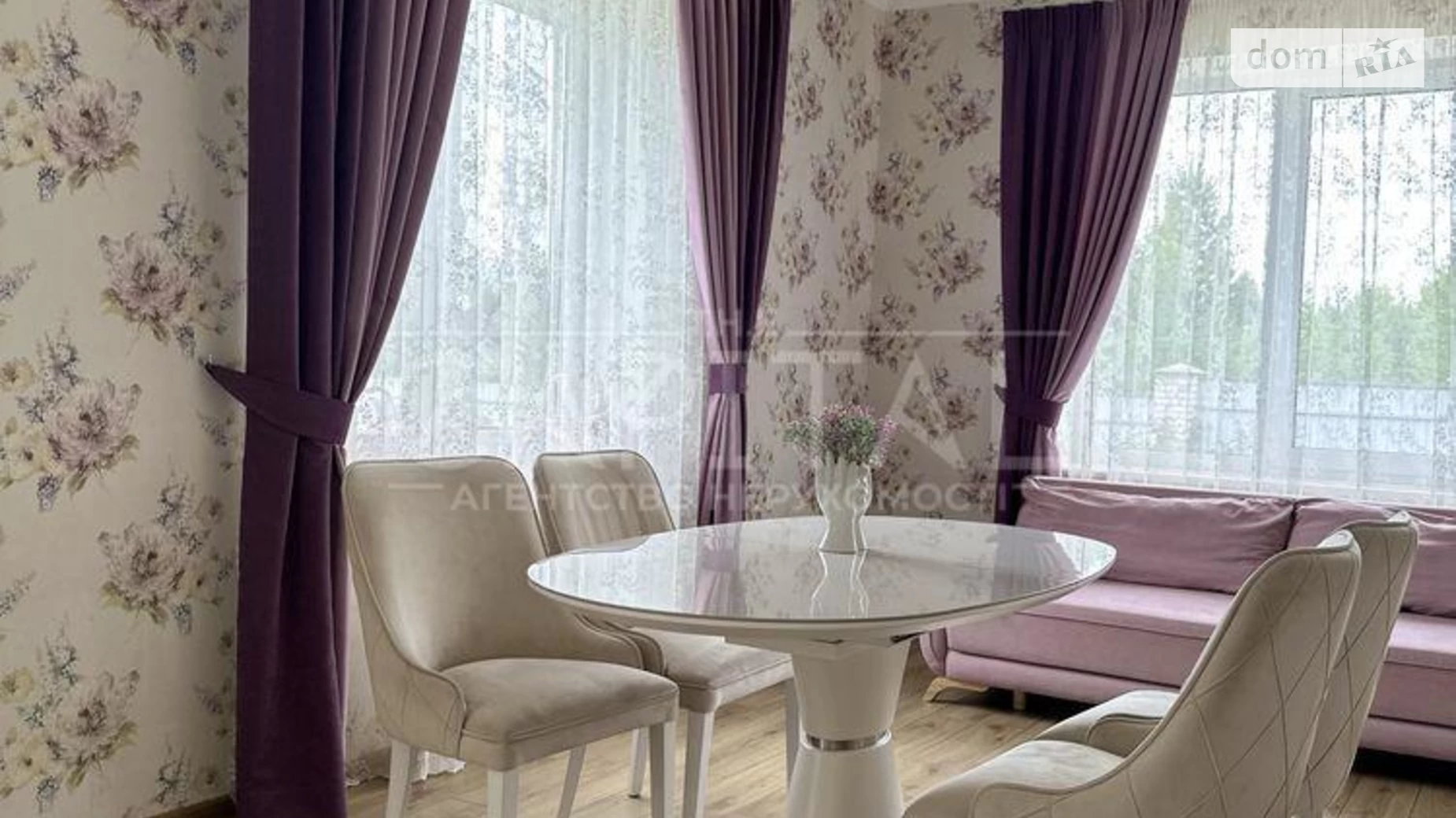 Продается дом на 2 этажа 160 кв. м с террасой, цена: 270000 $ - фото 2