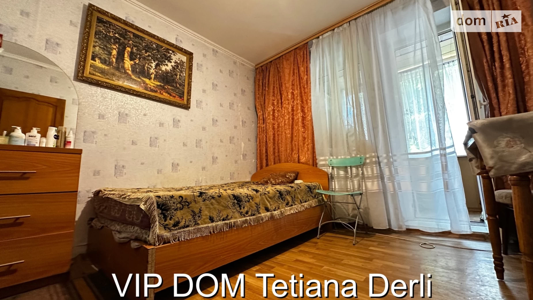 Продается 3-комнатная квартира 79.2 кв. м в Одессе, цена: 60000 $ - фото 2