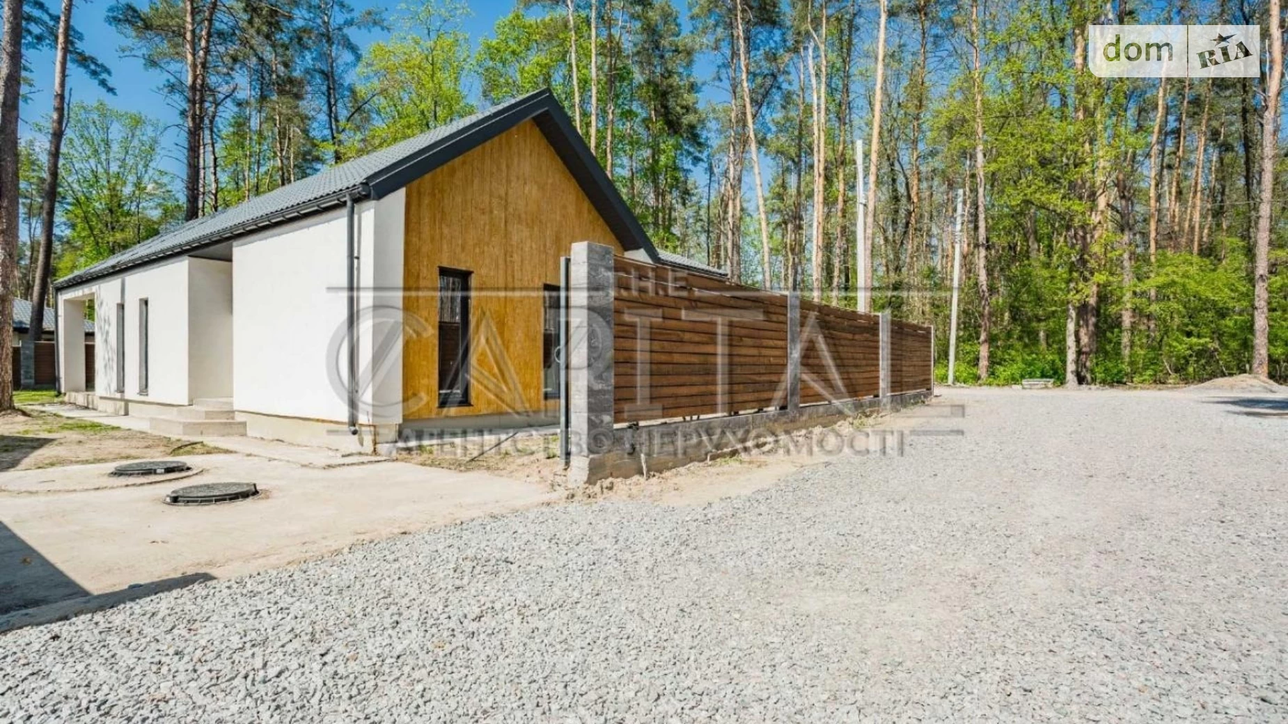 Продается одноэтажный дом 110 кв. м с балконом, цена: 115000 $ - фото 4