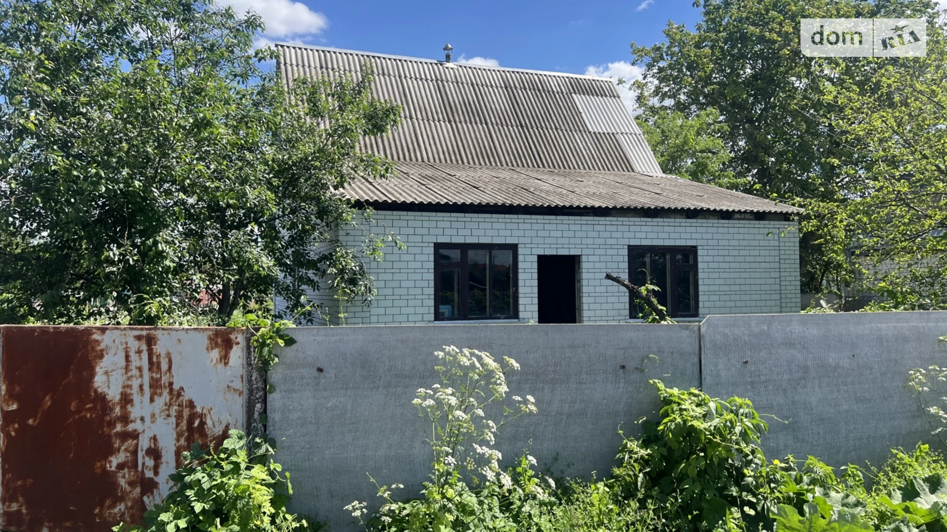 ул. Парковая Барышевка, цена: 22000 $ - фото 2