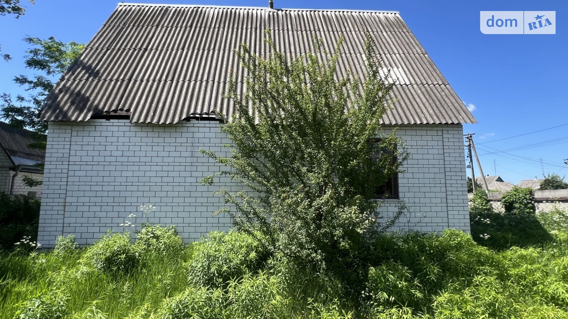 ул. Парковая Барышевка, цена: 22000 $ - фото 4