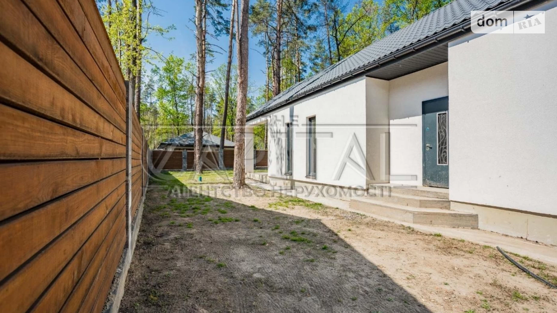 Продается одноэтажный дом 110 кв. м с верандой, цена: 115000 $ - фото 5