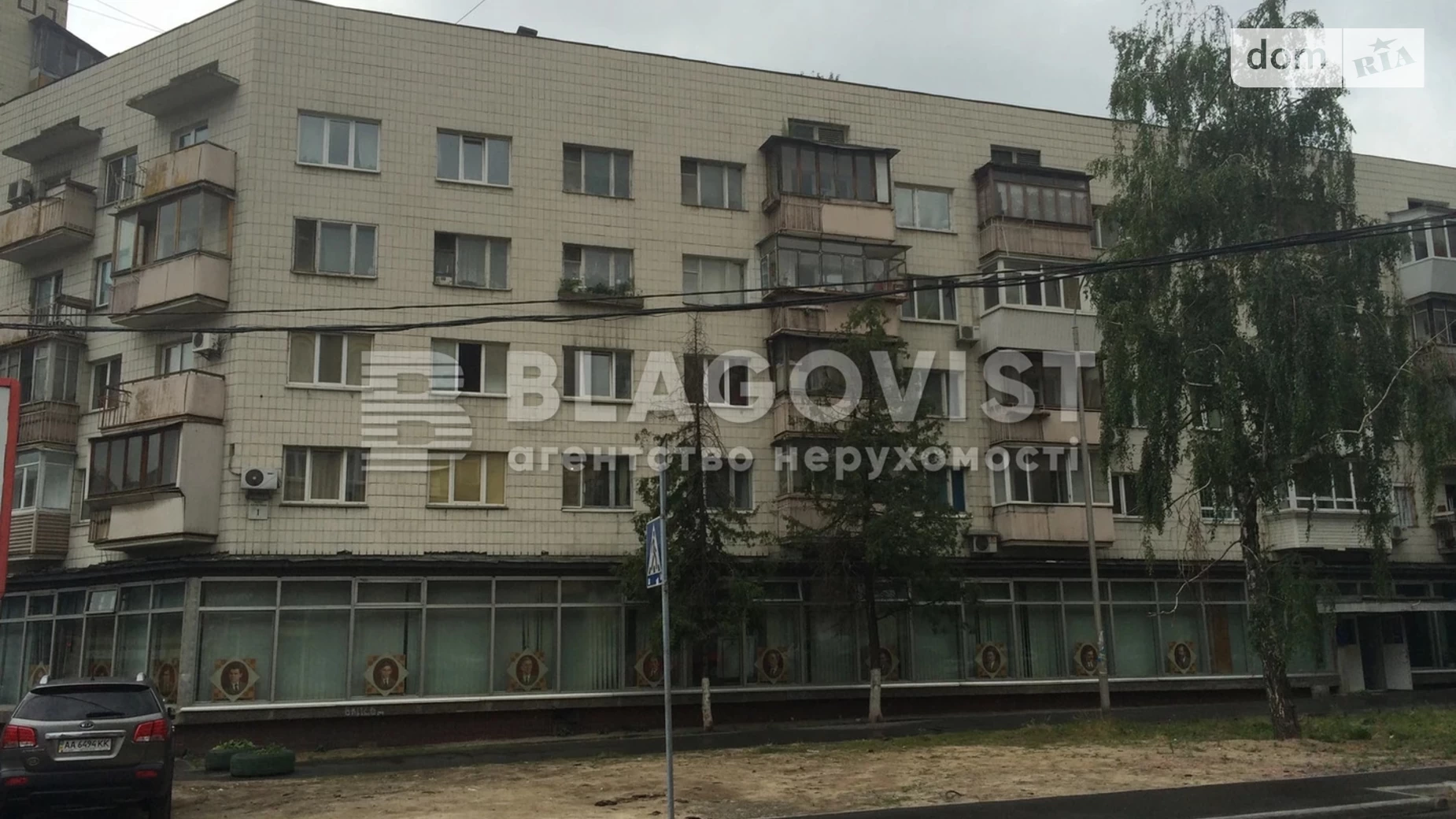 Продается 2-комнатная квартира 45 кв. м в Киеве, ул. Златоустовская, 1 - фото 2