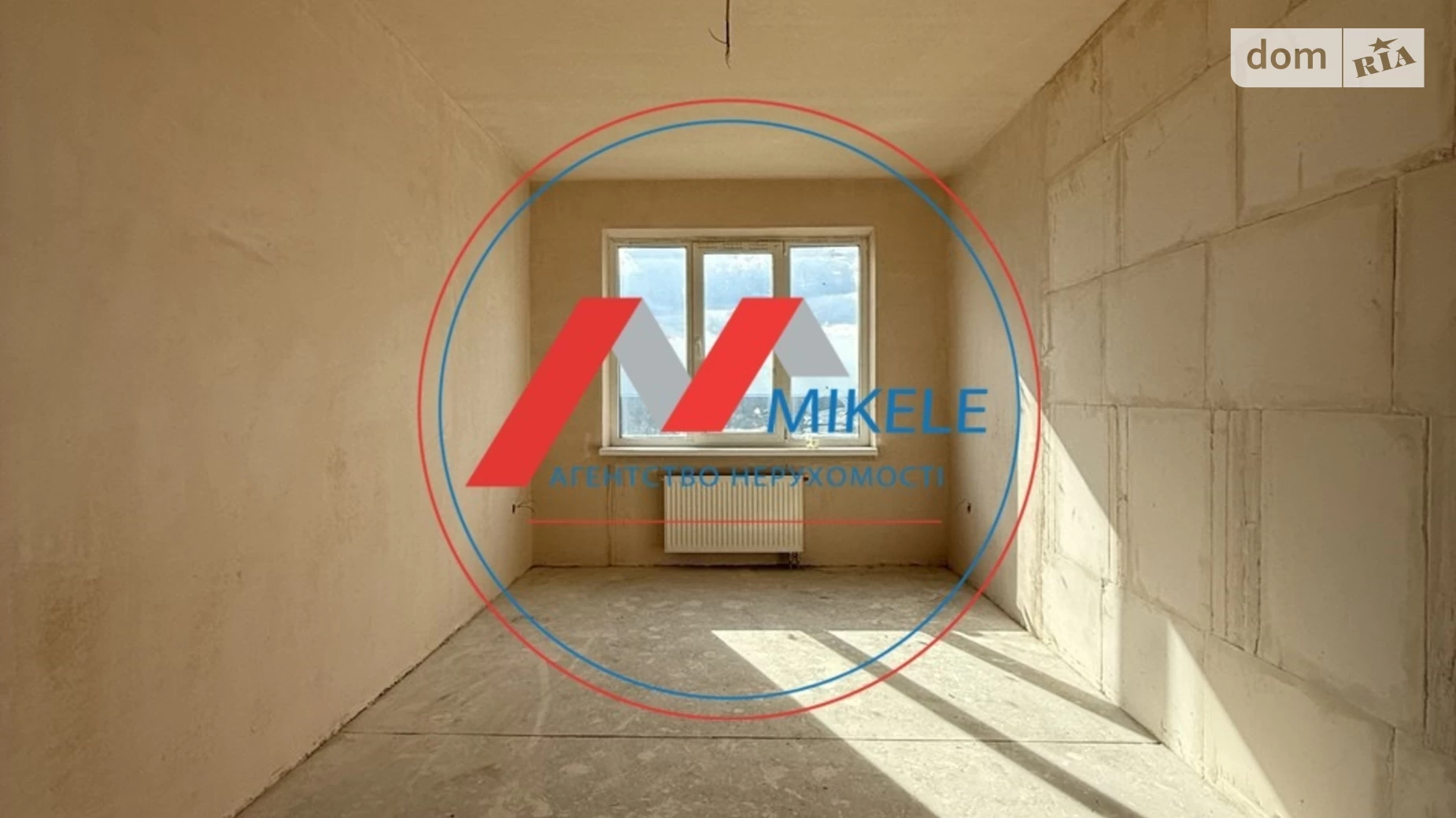 Продается 1-комнатная квартира 39 кв. м в Броварах, ул. Симоненко, 105 - фото 5