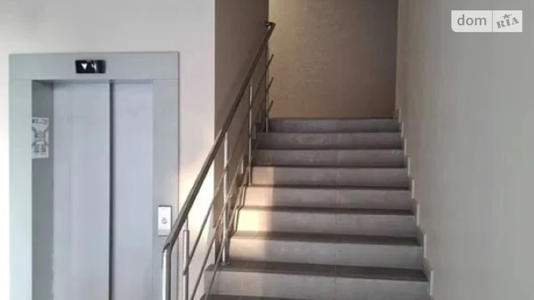 Продається 1-кімнатна квартира 41.9 кв. м у Києві, цена: 54000 $ - фото 5