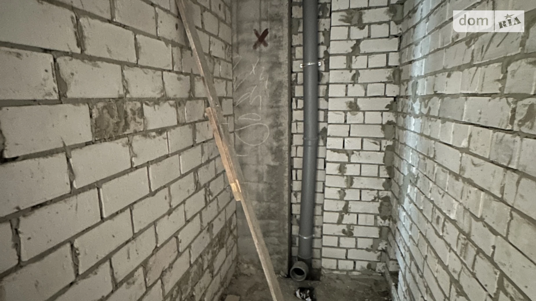Продается 2-комнатная квартира 53 кв. м в Харькове, ул. Борткевича, 11 - фото 2