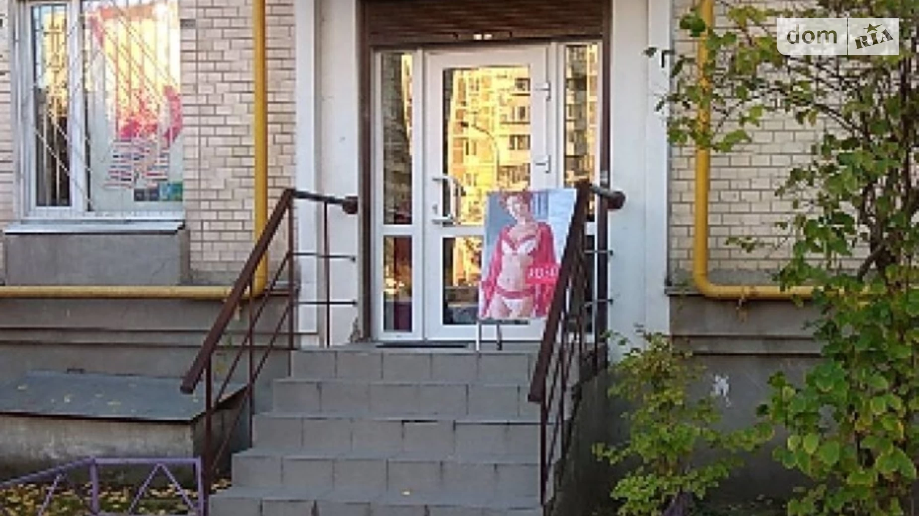 Продається приміщення вільного призначення 115 кв. м в 16-поверховій будівлі, цена: 165025 $ - фото 2