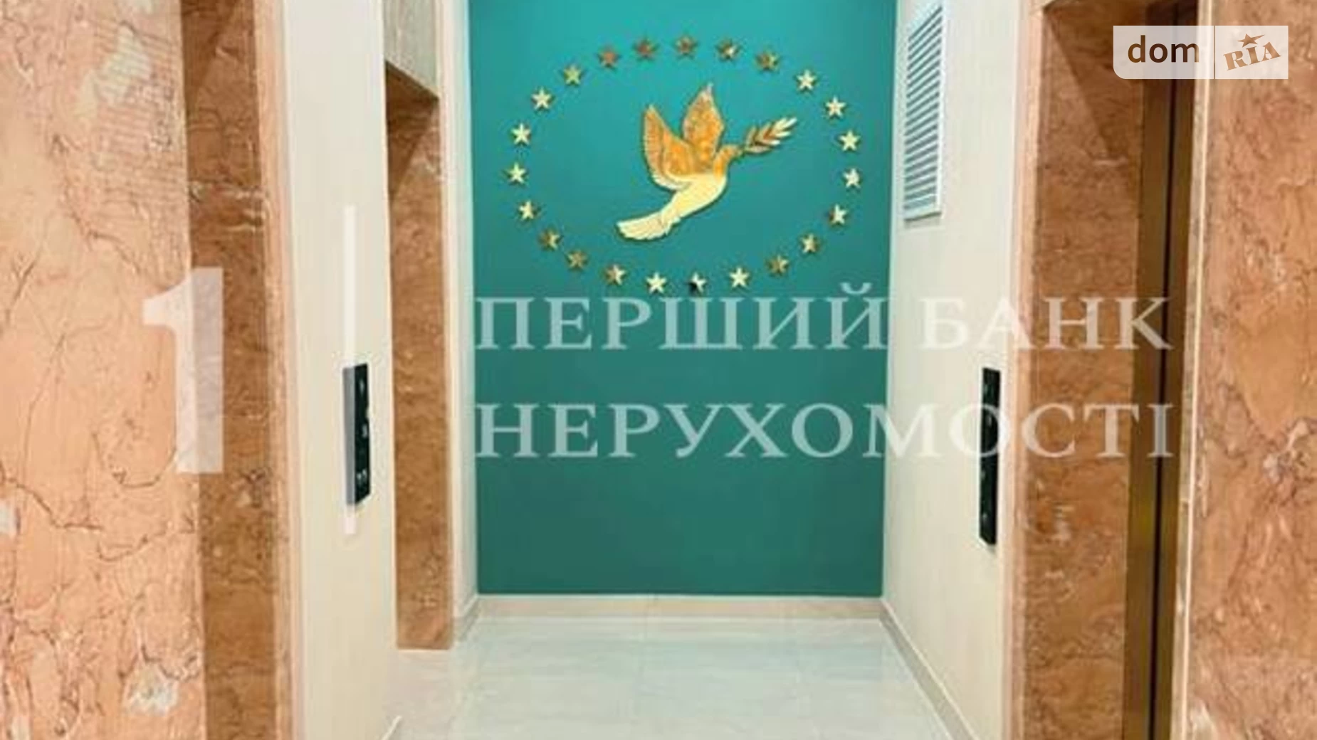 Продается 1-комнатная квартира 41 кв. м в Одессе, ул. Краснова, 3 корпус 67 - фото 5