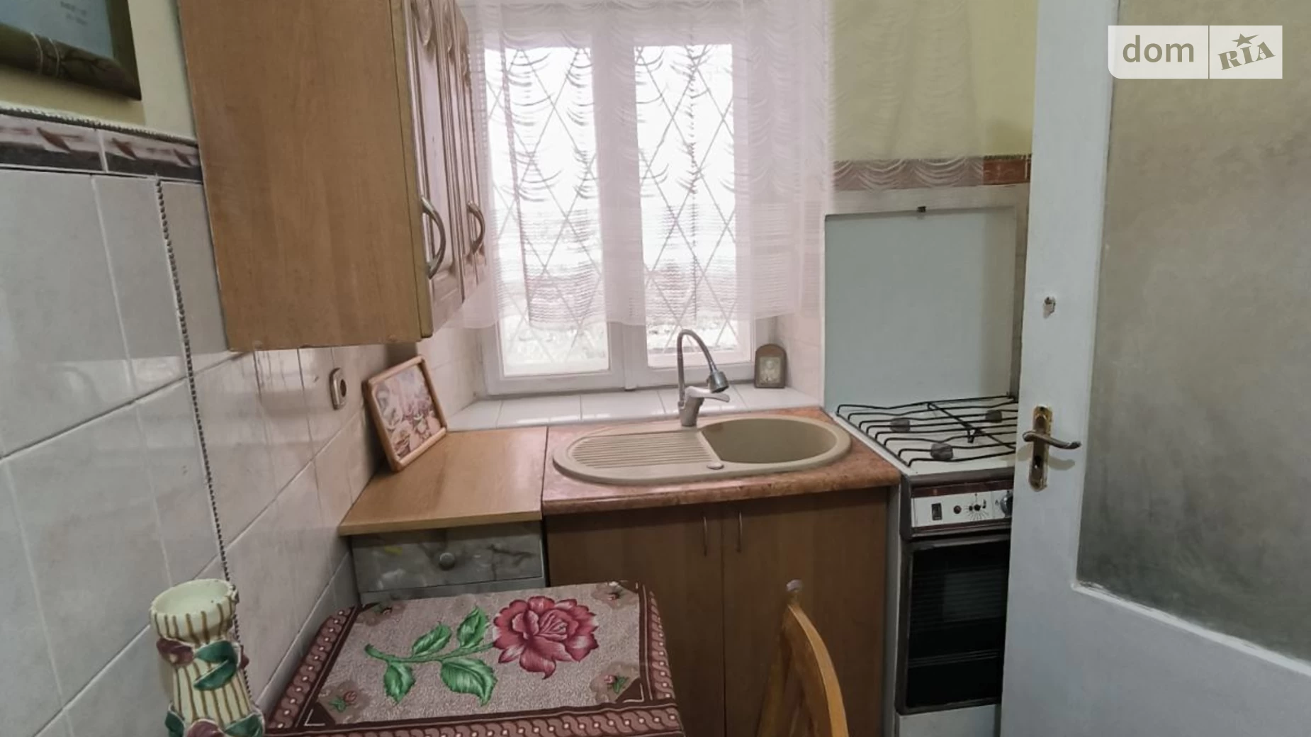 Продается 1-комнатная квартира 35 кв. м в Черновцах, ул. Героев Майдана, 22 - фото 5