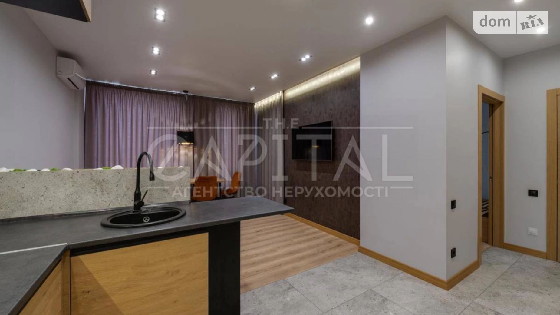 Продається 1-кімнатна квартира 43.6 кв. м у Києві, вул. Юрія Липи, 6А - фото 4