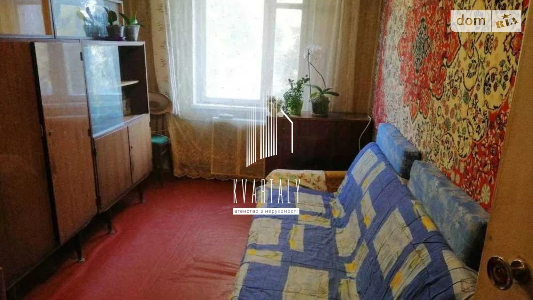 Продается 3-комнатная квартира 62 кв. м в Киеве - фото 3