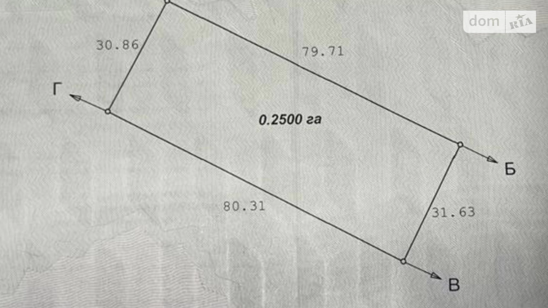 Продается земельный участок 50 соток в Закарпатской области, цена: 150000 $ - фото 2