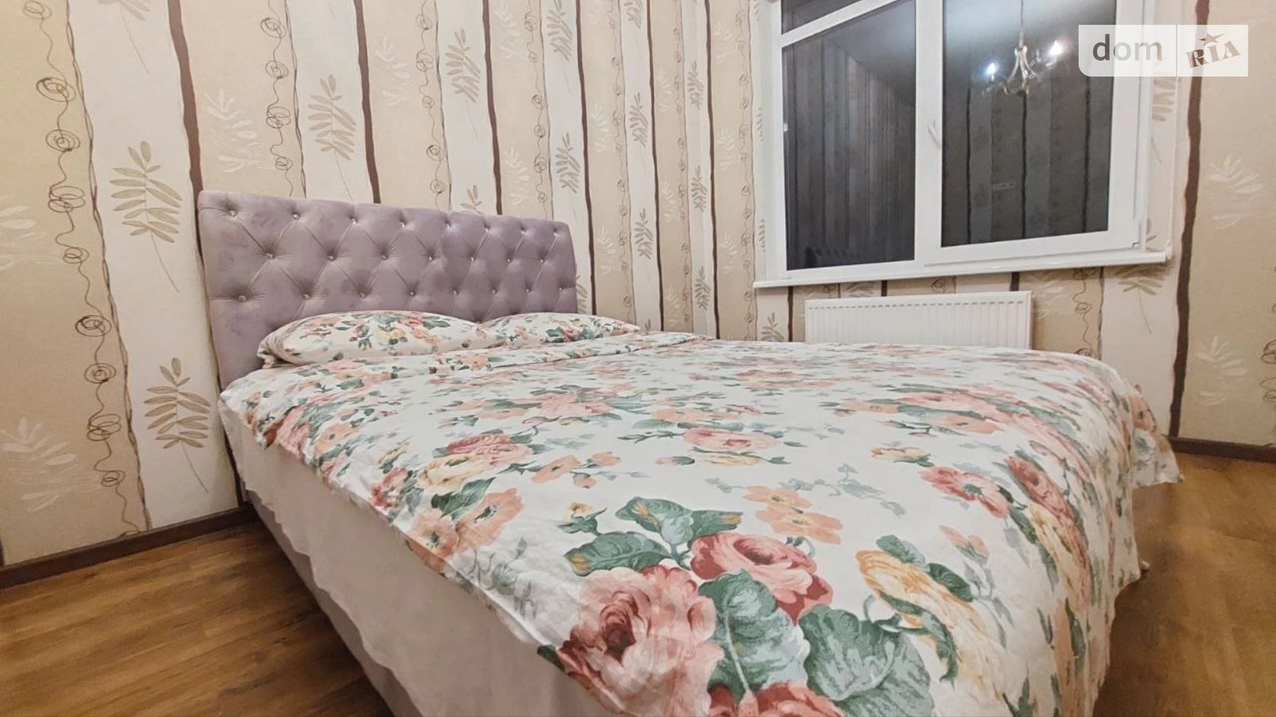 ул. Генуэзская, 5 Аркадия Одесса ЖК Пальмира - фото 4